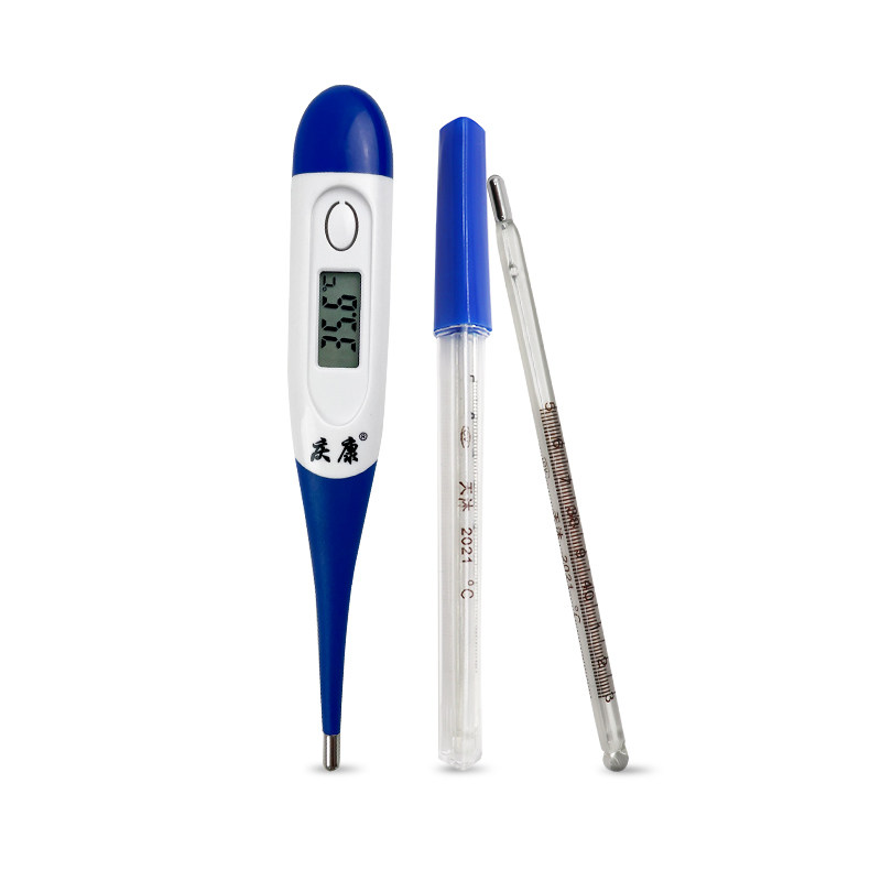 养殖场兽用水银体温表高精度精准玻璃宠物猪牛羊水银温度计猪用,淘宝优惠券,粉丝福利购,淘宝优惠卷