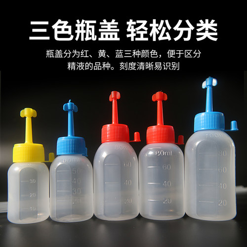 精品猪用输精管一次性输精管瓶人工授精输精管猪用输精管猪用设备 - 图0
