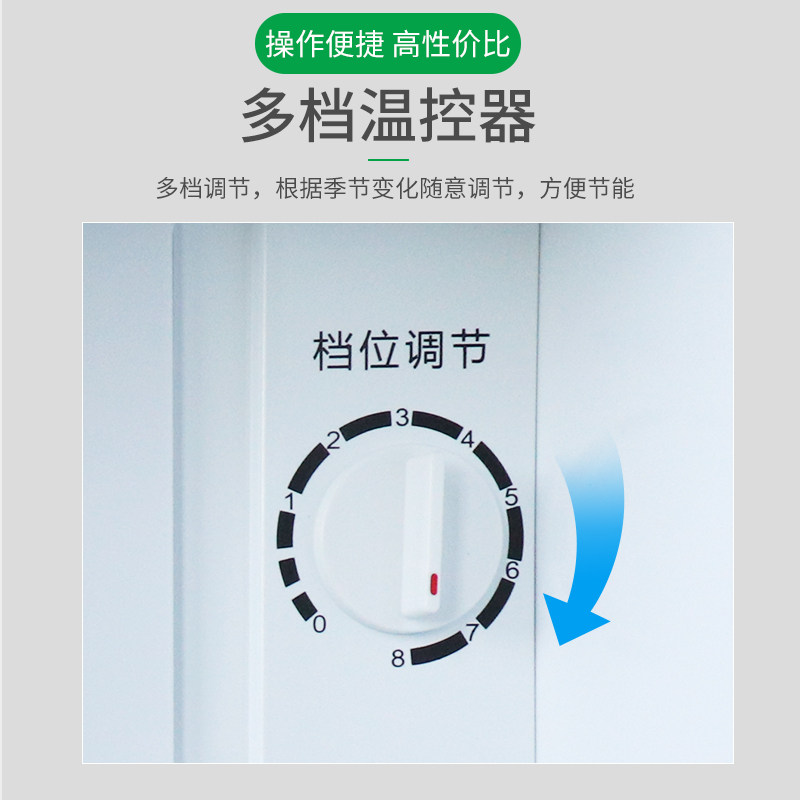 兽用17度猪精恒温箱猪精冷藏箱50L人工授精猪精储存冷藏畜牧专用,淘宝优惠券,粉丝福利购,淘宝优惠卷