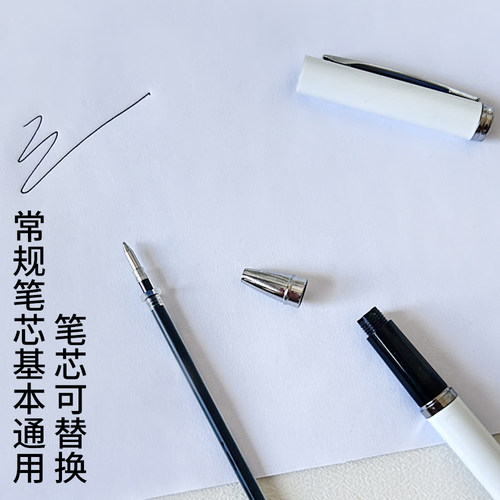 漫能某科学的超电磁炮中性笔黑色水笔御坂美琴周边日系动漫二次元 - 图1