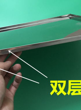 抽屉无磁不锈钢肠粉机