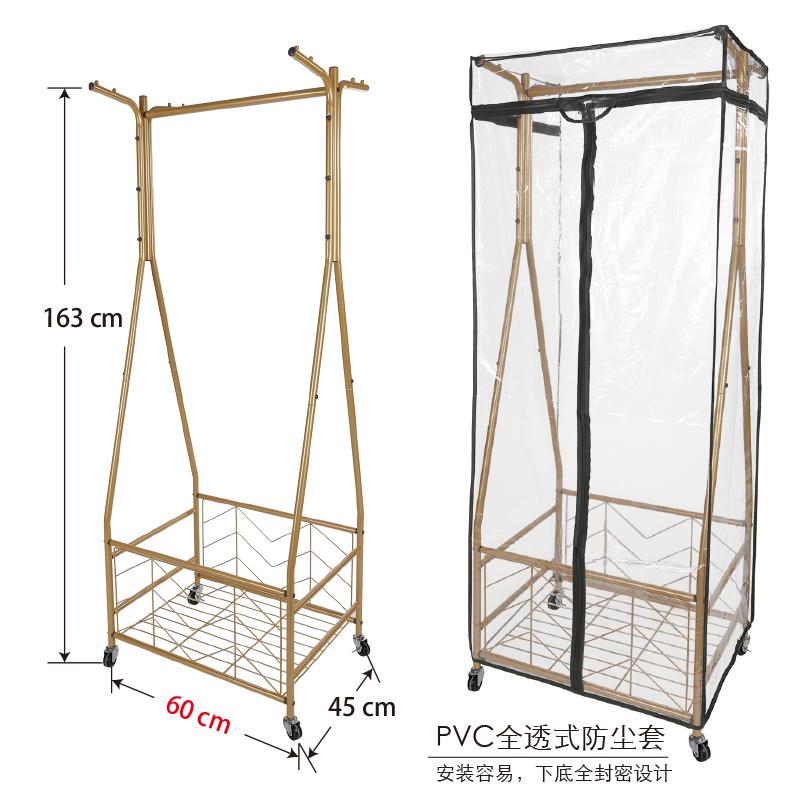 家用防尘简易衣橱大容量收纳柜衣物简易挂衣柜卧室衣服收纳置物架