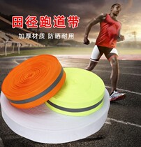 Finish sprint runway with field logo with safety cordon beach Beach Volleyball Side Wire Cloth Strap Reflective Alert Strap