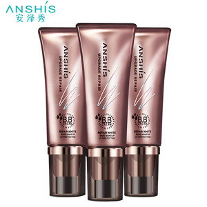 安泽秀智慧bb霜遮瑕强40ml