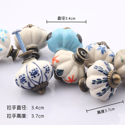 纯手绘复古碎花纹南瓜陶瓷拉手橱衣柜门提把手拉手原木风抽屉拉手 - 图0