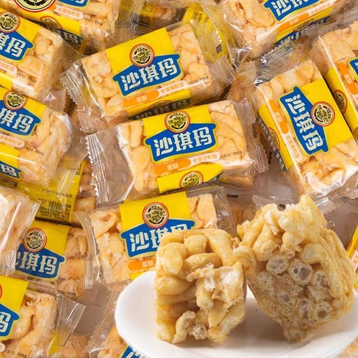 徐福记沙琪玛蛋酥味蛋黄芝麻味散称独立小包装糕点下午茶零食点心,淘宝优惠券,粉丝福利购,淘宝优惠卷