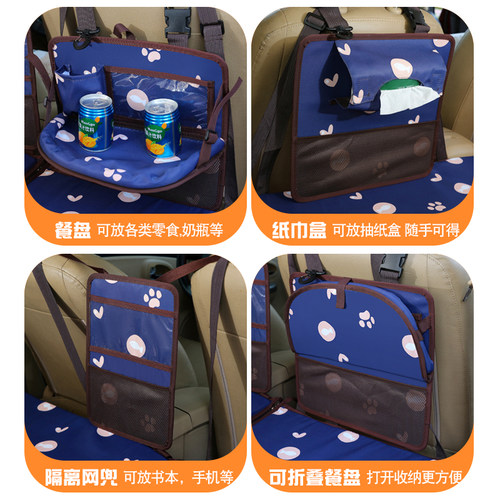 汽车后排座睡觉神器垫子车载可折叠床垫后排轿车内长途自驾游睡垫 - 图2