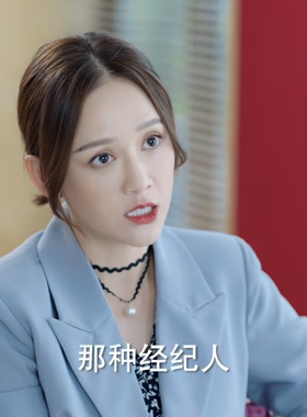 遇见璀璨的你陈乔恩同款韩国锁骨链女短款黑颈带项圈日韩森系项链