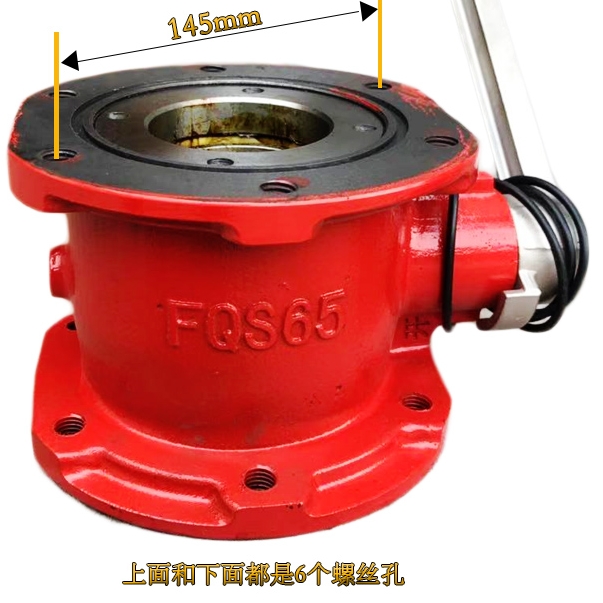 不锈钢FQS65链接阀门消防车65法兰球阀消防水炮用球阀开关大-图0