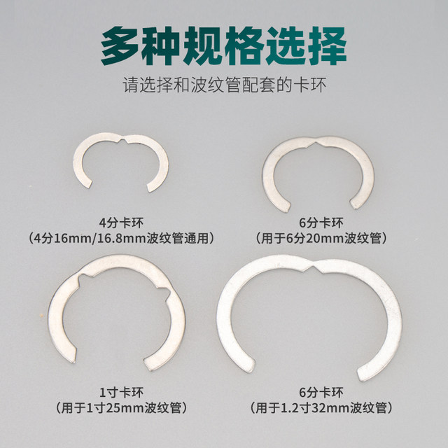 304 stainless steel corrugated spring thickened