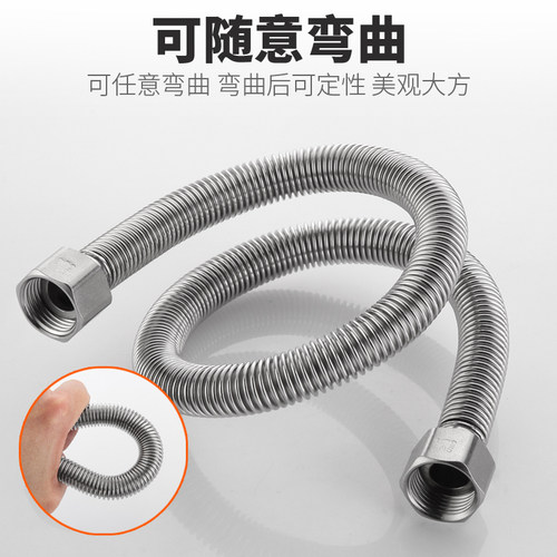 304不锈钢防爆波纹管焊接4分金属软管热水器马桶水龙头冷热进水管 - 图3