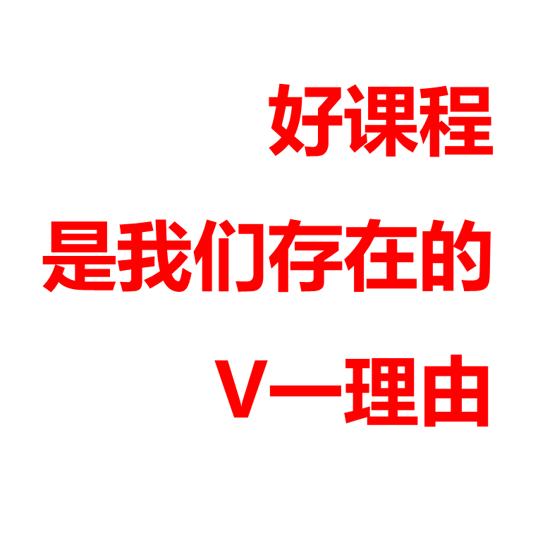 24AI大模型全栈工程师培养计划AGI课堂多模态大模型微调RAG第6期 - 图3