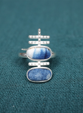 民族风手工刺绣老绣蓝染喜字戒指