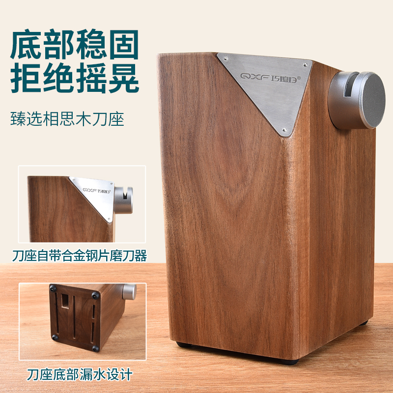 巧媳妇菜刀套装家用水果刀切菜刀砍骨刀套装厨师专用全套厨房刀具