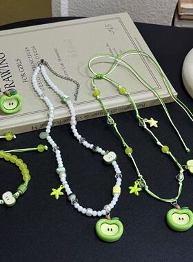 超萌~ 可爱童趣青苹果项链女甜美设计感气质手链戒指颈链套装