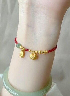 新中式国风小胖福福牌黄金色手链女金坨坨编织手绳气质闺蜜礼物