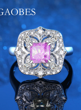 925纯银雷迪恩切绿钻黄钻紫指女正方冰花切3克拉珠宝