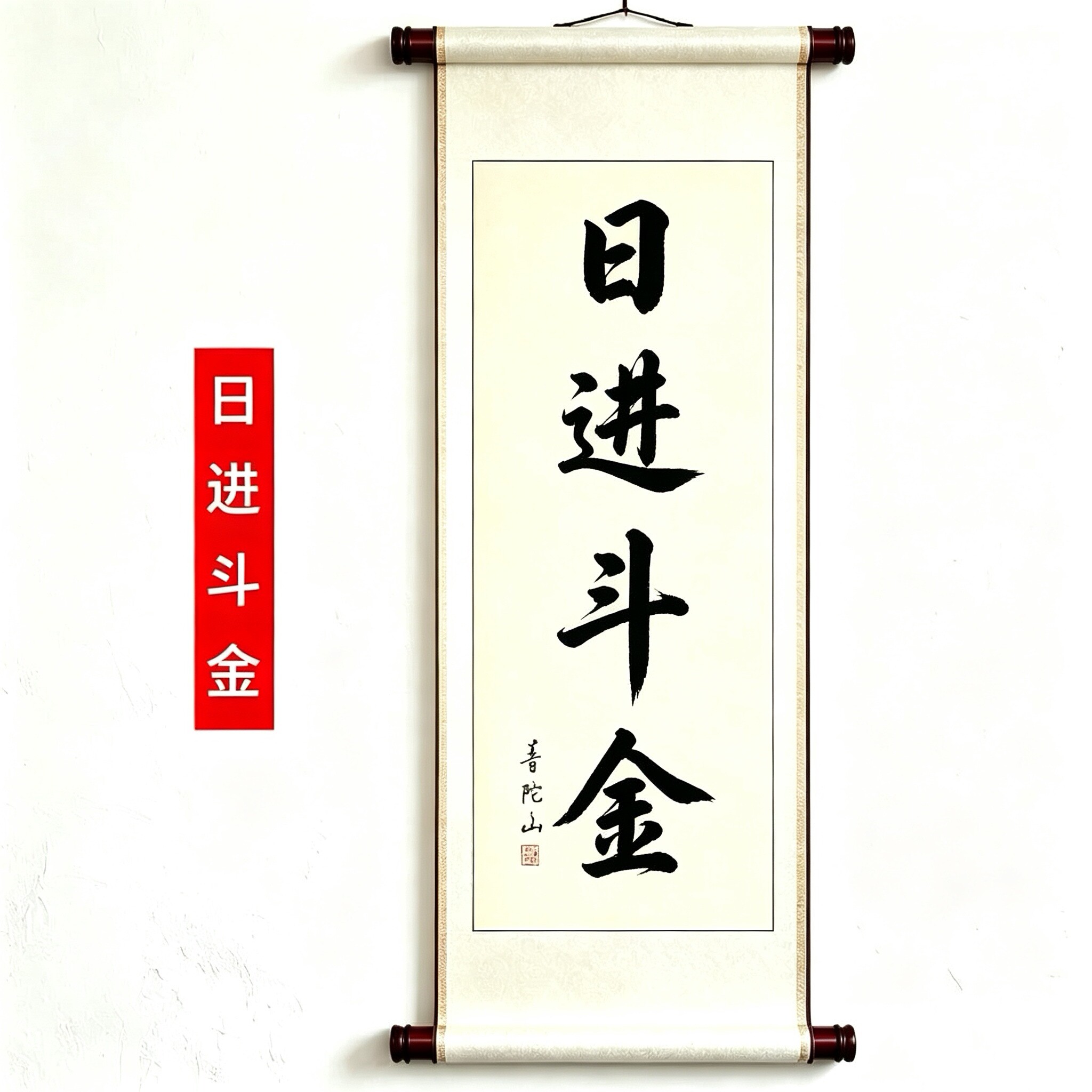 图3