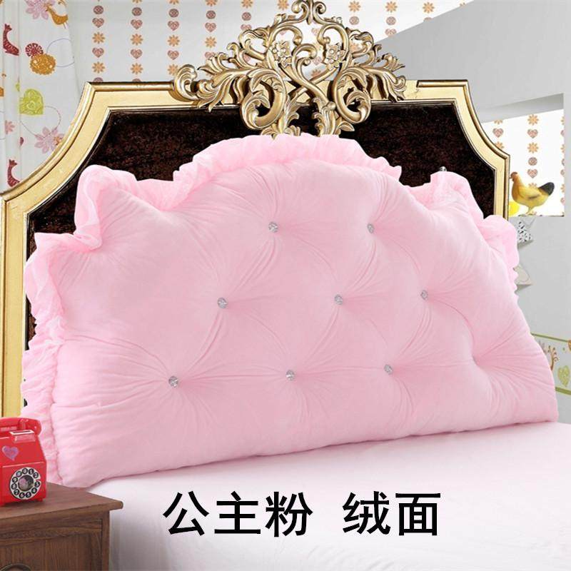 床上大靠枕毛绒床头靠垫加高可拆洗防撞头靠背床头软包榻榻米长枕,淘宝优惠券,粉丝福利购,淘宝优惠卷