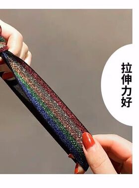 打结彩虹丸子皮筋百搭糖果发圈