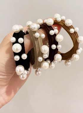 珍珠发圈高级感头绳毛巾圈高弹力扎高马尾不掉发绳小香风皮筋新款