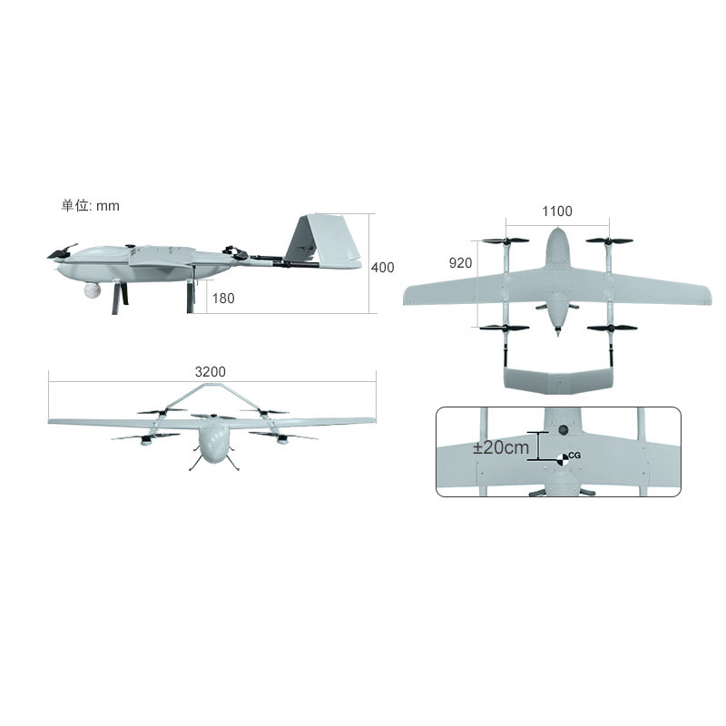 Foxtech 大白鲨 垂直起降Vtol 固定翼 无人机 测绘 复合翼飞行器 - 图1