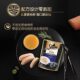 Sheba Xibao 70g*24 bags soft package wet food