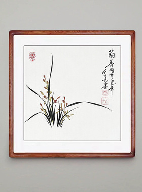 国画兰花木框装裱手绘真迹装饰画