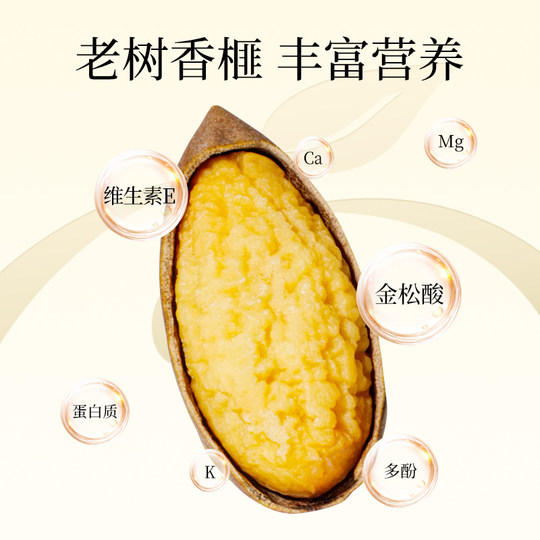 Xinnongge Zhuji Fengqiao Xiangmeiko abre Xiangfei