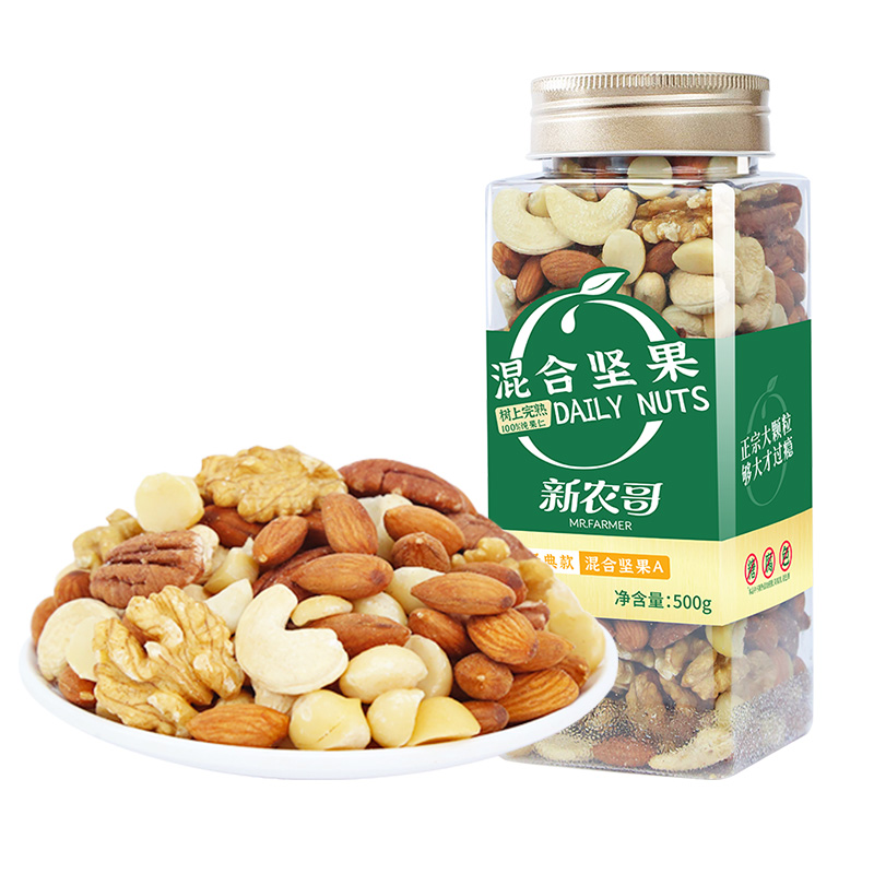 新农哥混合坚果500g*1罐装原味每日坚果干果孕妇纯坚果果仁健身