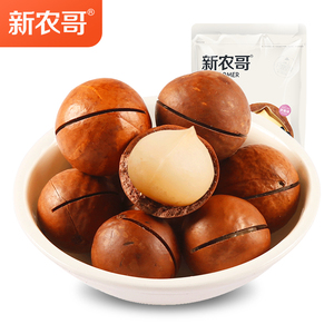 夏威夷果奶香味168g