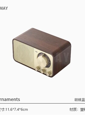现代轻奢样板间软装饰品