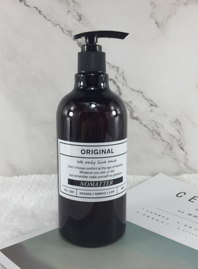 现货乳液分装瓶浴室热销简约摆件