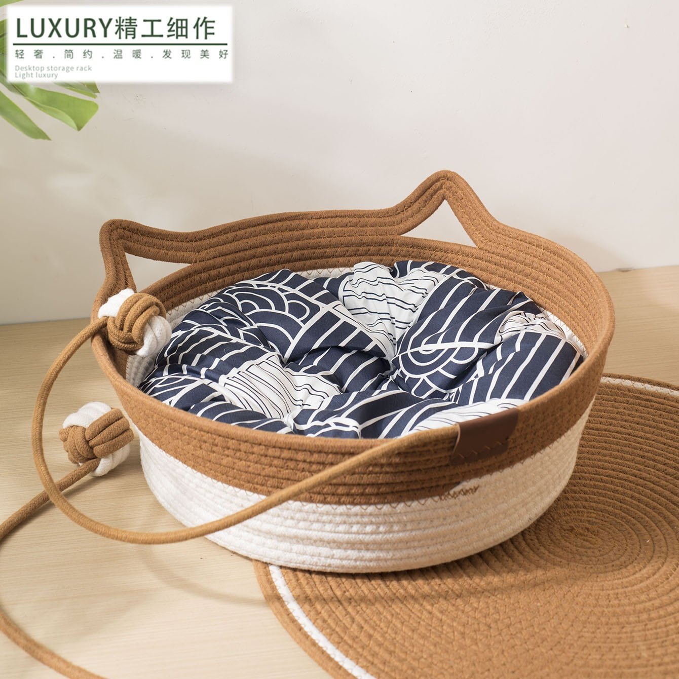 棉绳猫窝四季通用网红夏季猫抓板猫房子手工编织狗窝宠物窝猫咪窝,淘宝优惠券,粉丝福利购,淘宝优惠卷