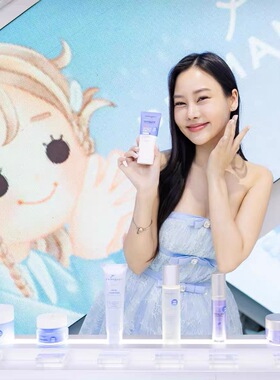 在途泰国Primanest燕窝防晒霜滋润保湿轻薄持久日常正品40g