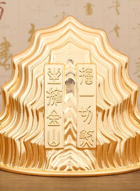 香港正品常年摆件李居明吉祥物有靠山金山客厅长期长期摆件正一品