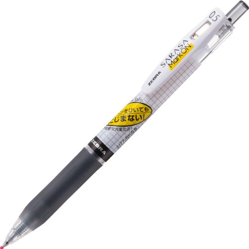 日本zebra斑马JJ77续航装JJ15中性笔中学生按动笔JF考试JLV速干芯 - 图3
