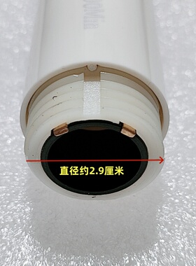 博尔G5理发器后盖帽刀头底座外壳