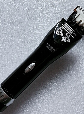 中牌利力9555理发器电推剪刀头片