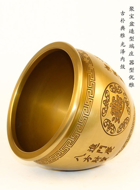 黄铜招财米缸聚宝盆复古风水摆件