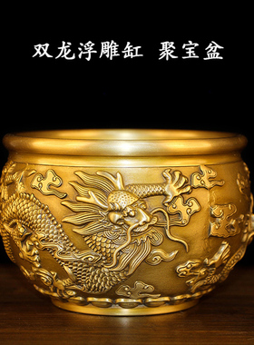 纯铜客厅创意办公室招财装饰品