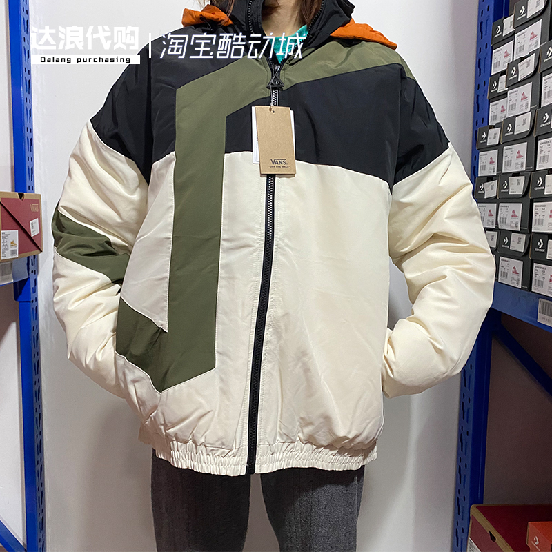 VANS范斯专柜新品男子黑白拼色连帽休闲羽绒服VN0A54IP3KS-图0