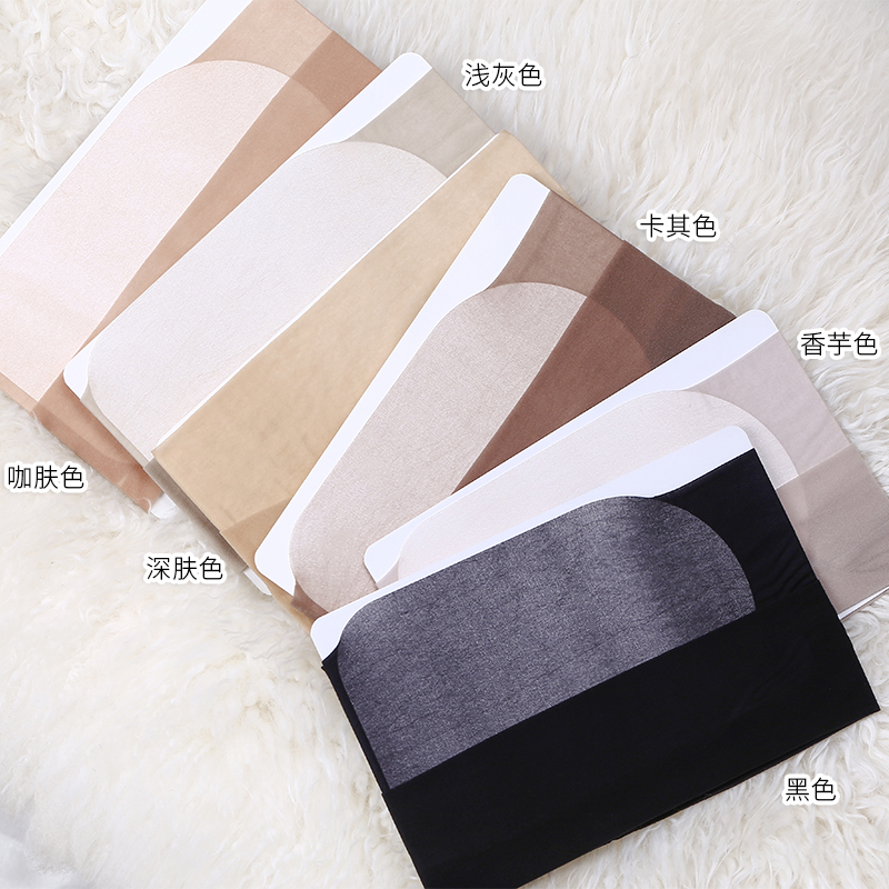 雪黛丽0d丝袜蚕丝轻薄哑光透明女薄款夏天隐形912针连裤袜无裆袜,淘宝优惠券,粉丝福利购,淘宝优惠卷