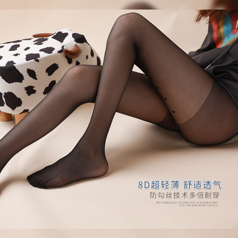 8D性感豹纹提花丝袜女超薄黑丝连裤袜弹力中高腰防勾丝薄款打底袜,淘宝优惠券,粉丝福利购,淘宝优惠卷