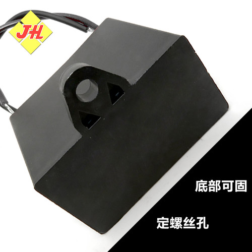 CBB61风扇启动电容1.2/1.5/1.8/2/2.2/2.5/3/4/5UF吊扇油烟机450V - 图2