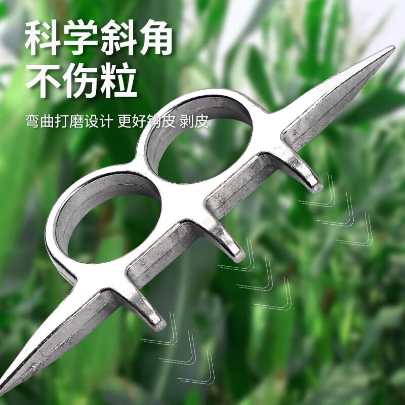 剥玉米皮工具农用扒苞米签子拇指刀一把抓掰包谷棒子人工去壳摘叶