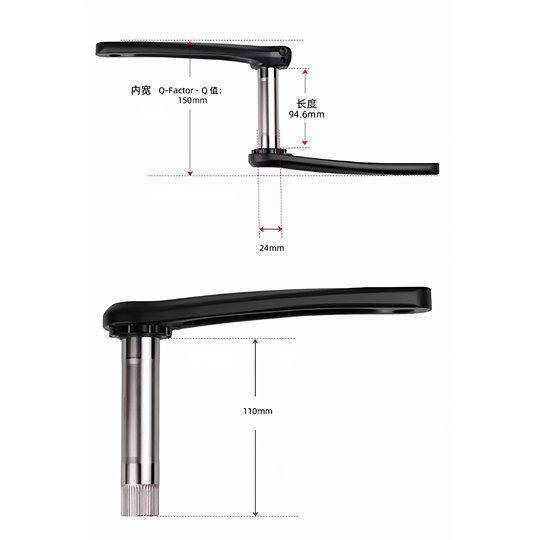 Las bielas de bicicleta de carretera SENICX Yuyong PR3 cambiaron a doble plato