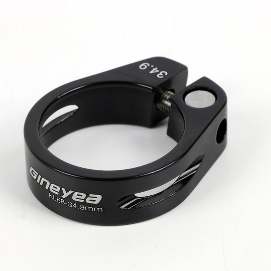 Gineyea 景晔 山地公路自行车30.2 31.8 34.9MM锁死座管夹 座杆夹