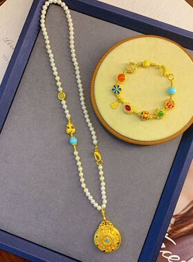 贝珠多宝一款多戴花丝镂空五福圆满吊坠国潮配件项链沙金毛衣链女