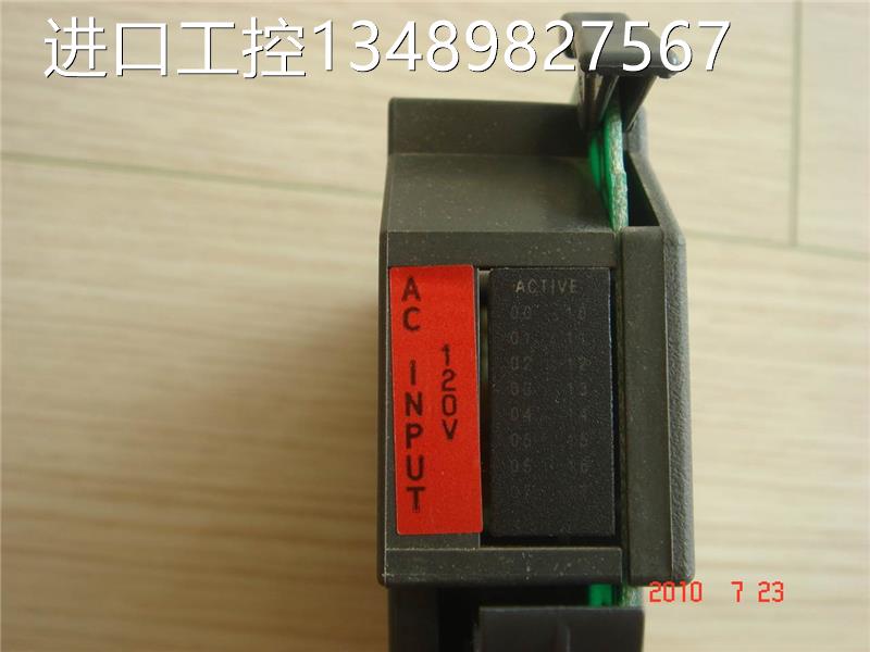 @现货9成新 AB PLC输入模板 1771-IAD B ( 120V AC/DC INPUT)议价 - 图2